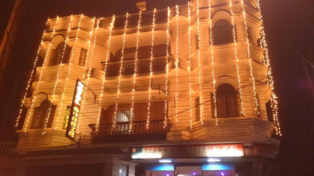 Breeze Hotel Siliguri Exterior foto